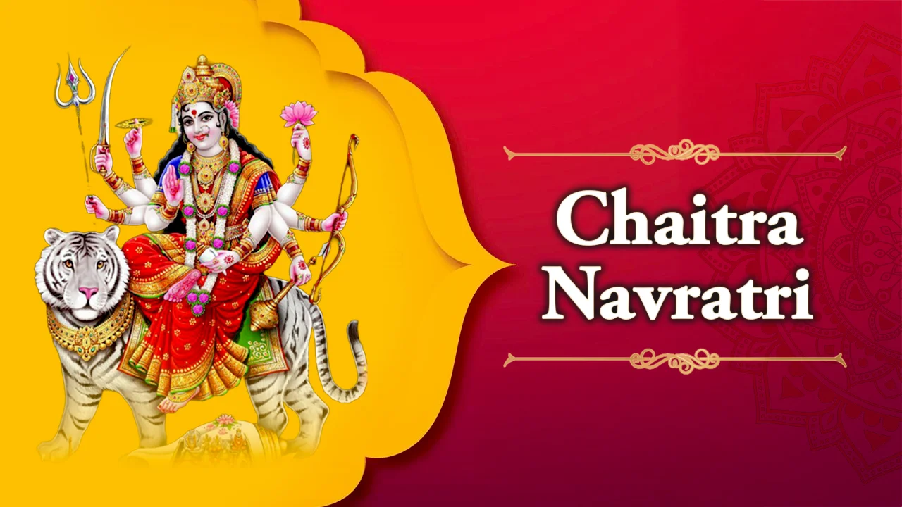 ચૈત્ર નવરાતી