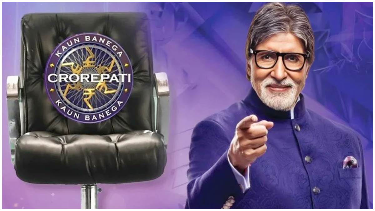 KBC 16